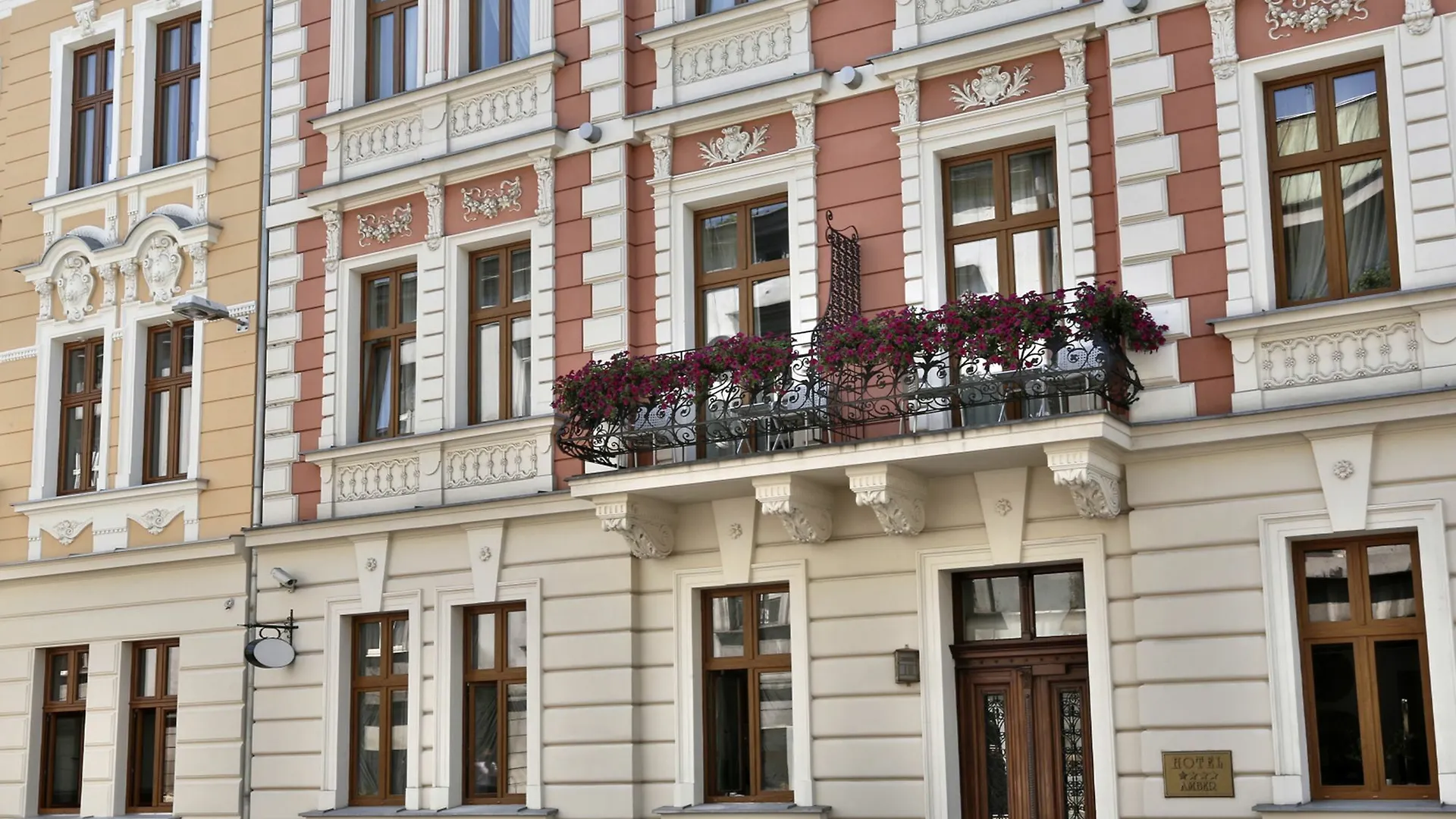 Amber Boutique Hotels - Amber Design Krakow